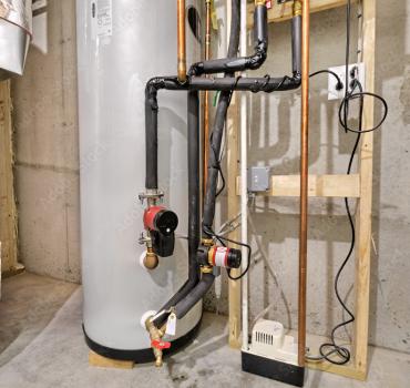 Water heater